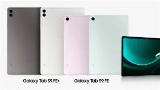 Difference Between Samsung Galaxy Tab S10 Fe Plus and Avast Premium Antivirus Explained